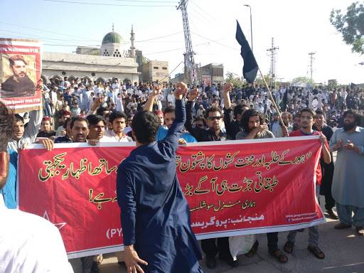 The Pashtun Tahafuz Movement (PTM), state repression and the fight for socialism!