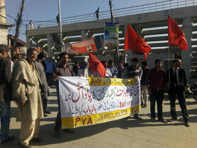 Campaign for the release of comrades gaining support!