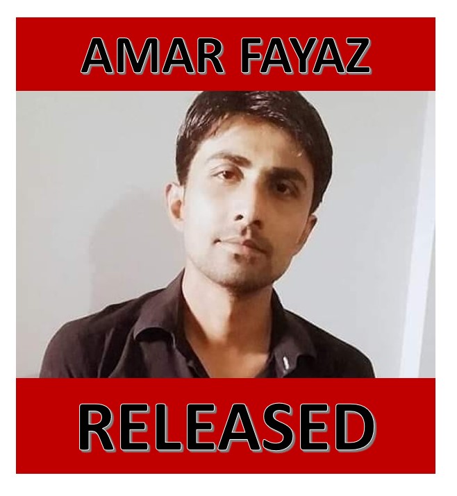 AMAR FAYAZ RELEASED