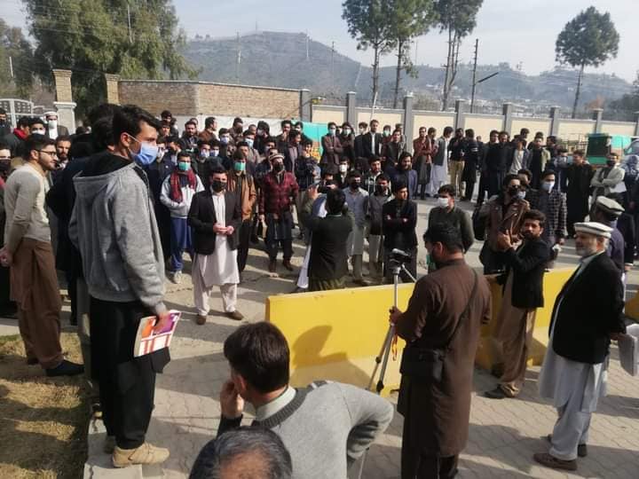 Malakand University employees protest against massive layoffs.