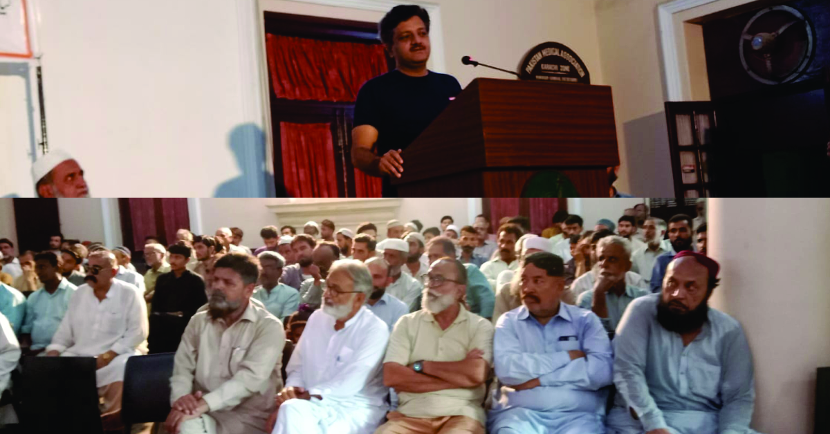 Karachi Electric company labour union seminar against inflation, unemployment and privitisation