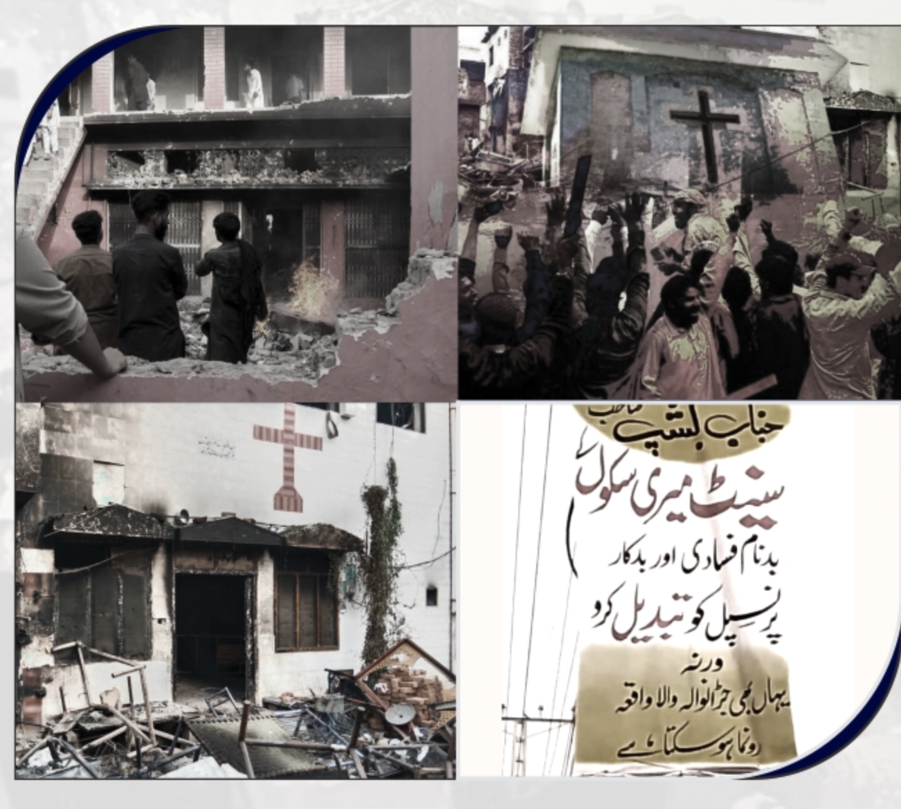 Ongoing State and Religious Oppression on the Christian Community After the Jaranwala Incident