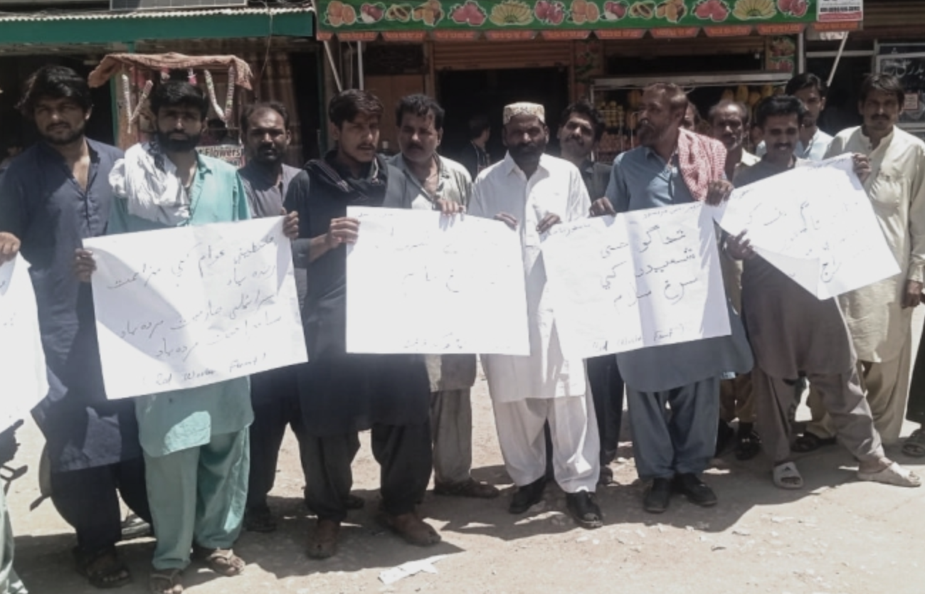 Tando Adam: Power Loom Workers Struggle