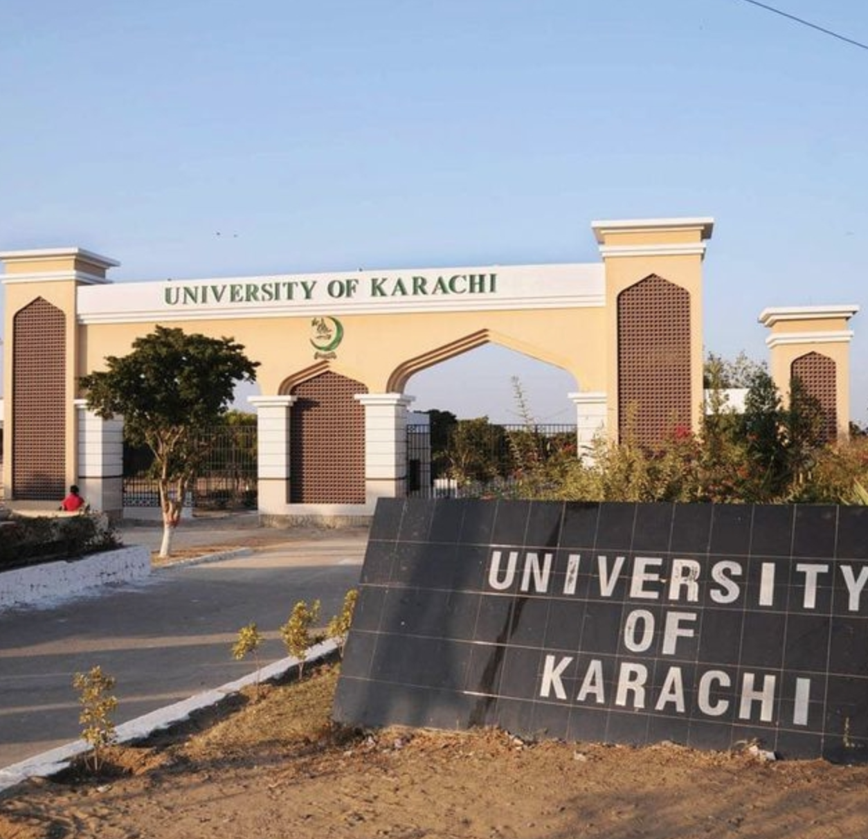 Karachi University: A Place of Torment for Teachers, Students, and Employees!