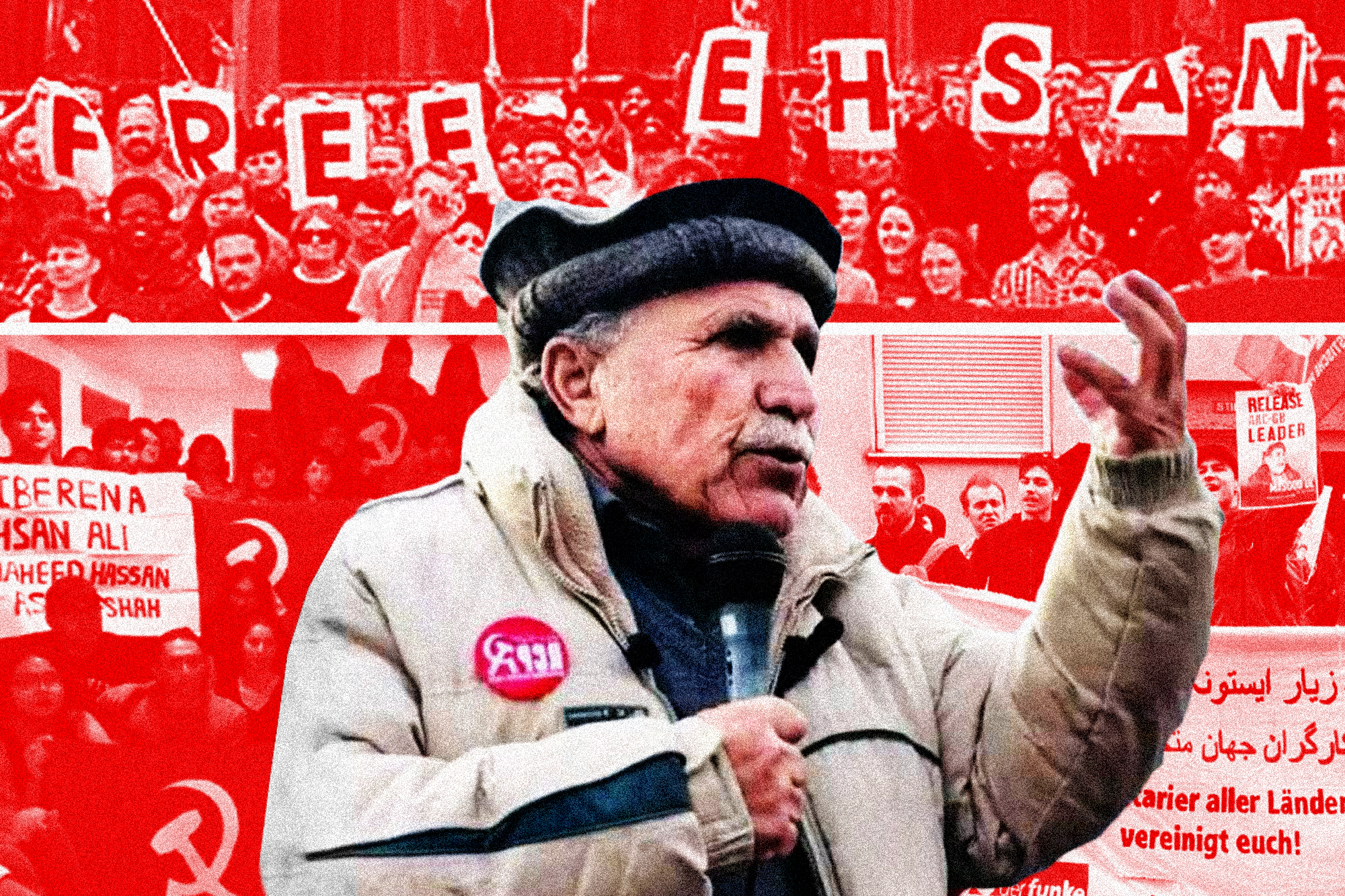 Ehsan Ali campaign banner